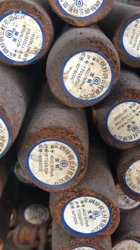 金平40CrNiMoA合金结构钢