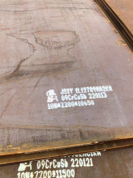 金平ND耐酸钢板